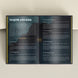 Morii Journal for Divining Book