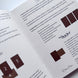 TAROT WORKBOOK | Meraki Workbook for Tarot and Crystal Work, Divination Journal for Tarot, Crystal and Divination