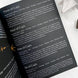 Morii Journal for Divining Book