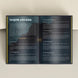 Morii Journal for Divining Book
