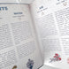 Morii Journal for Divining Book